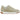Elevator shoes height increase FST0099 - 2.6 Inches Taller (Beige) - Size 8.5 Only